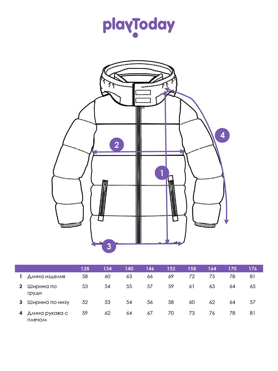 Куртка PlayToday 12611235 - фото 5