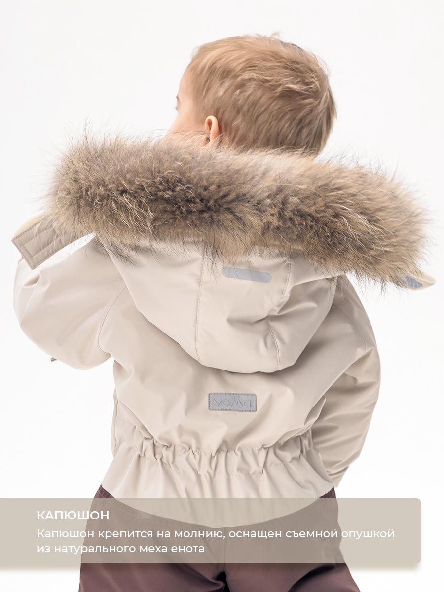 Комбинезон Voma 1wКС-115мол - фото 5