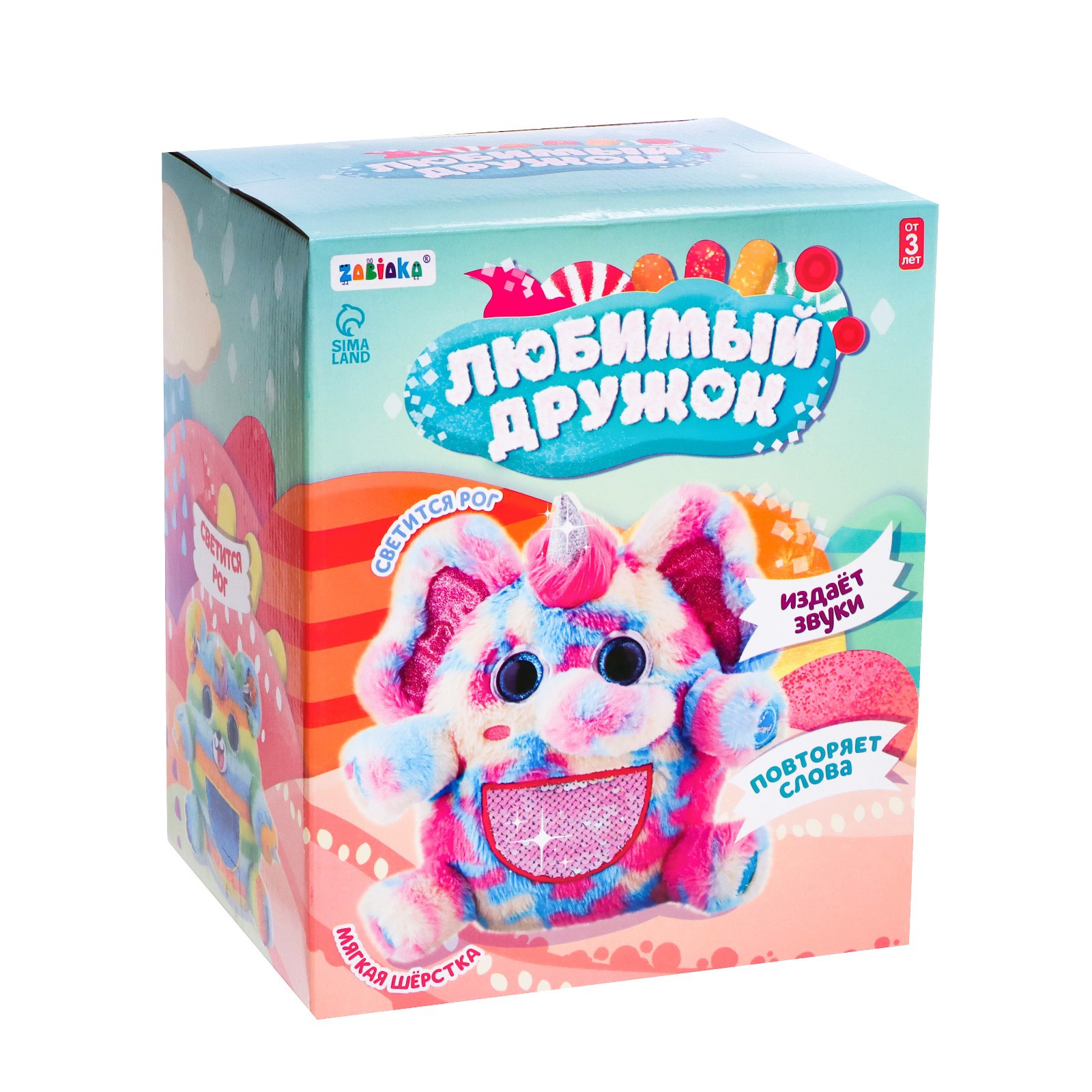Игрушка Zabiaka Любимый дружок - фото 3