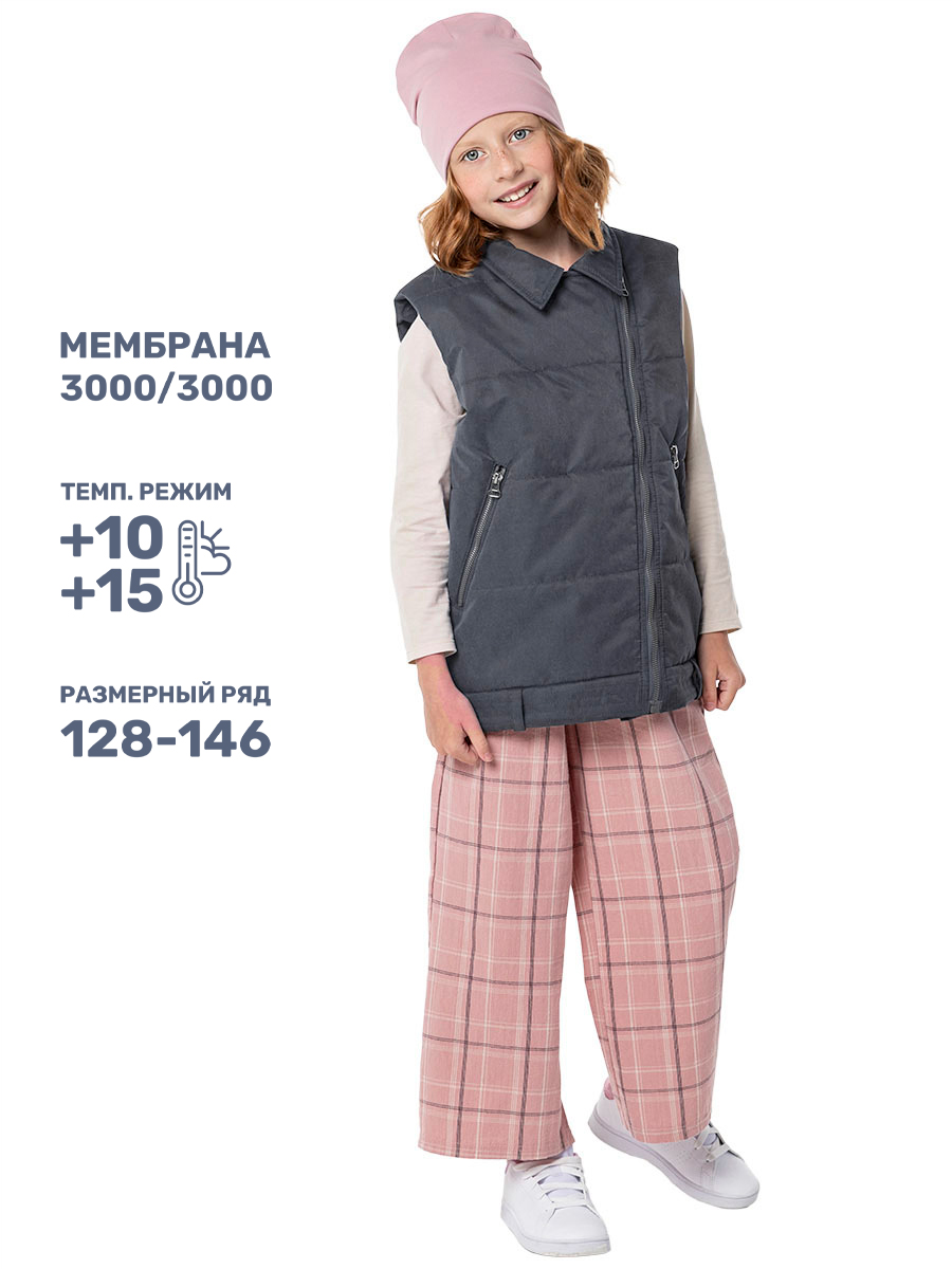 Жилет NIKASTYLE 9м7824 графит - фото 2