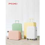 Чемодан MIXI M-9236