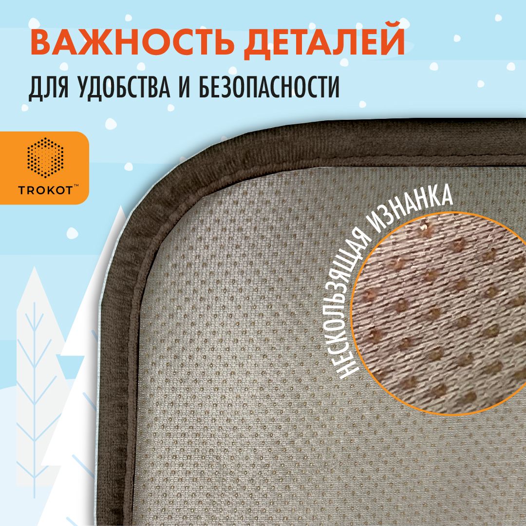 Матрас для санок ТРОКОТ - фото 6