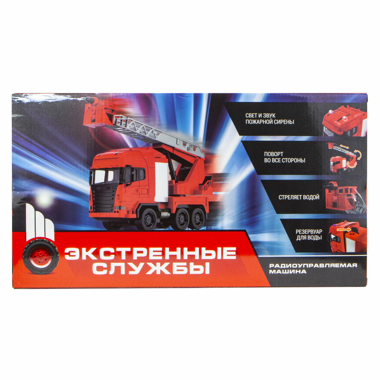 Пожарная машина РУ 1TOY 1:16 - фото 4