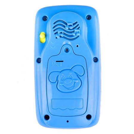 Игрушка Mommy Love телефон