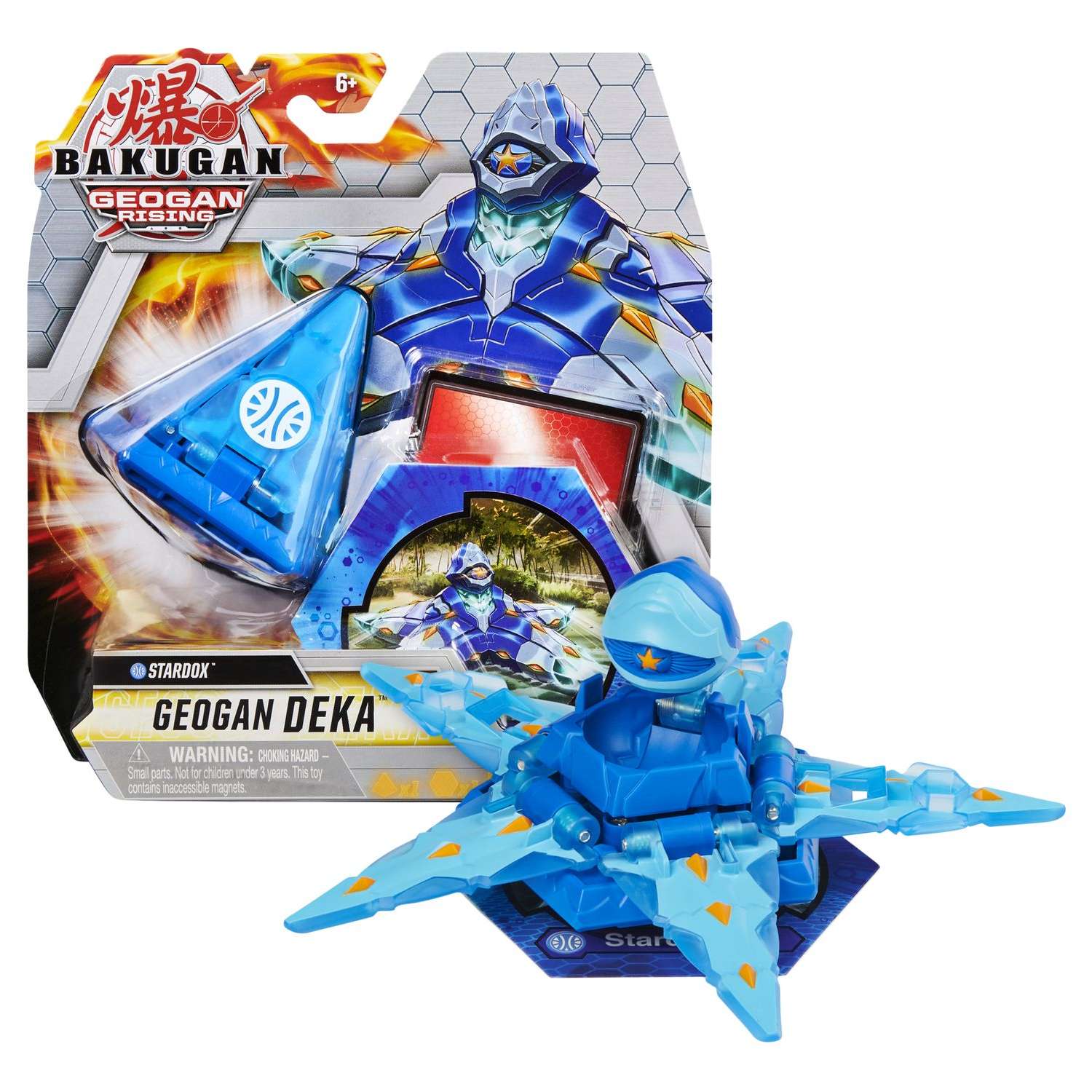 Фигурка Bakugan - фото 6