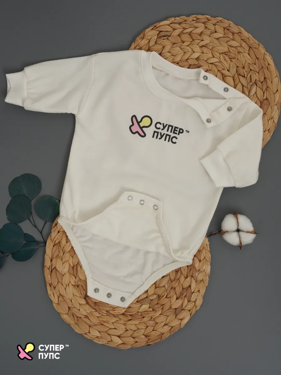 Боди Супер Пупс ромпер/молочный/суперпупс - фото 7