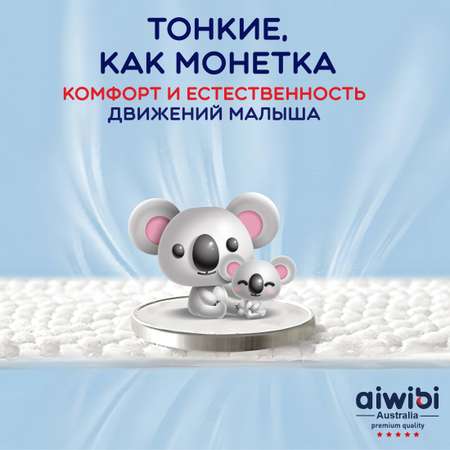 Подгузники AIWIBI Premium M 62 шт.