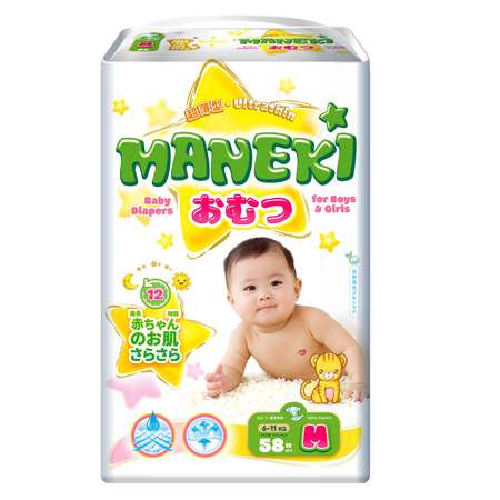 Подгузники Maneki M 58 шт.