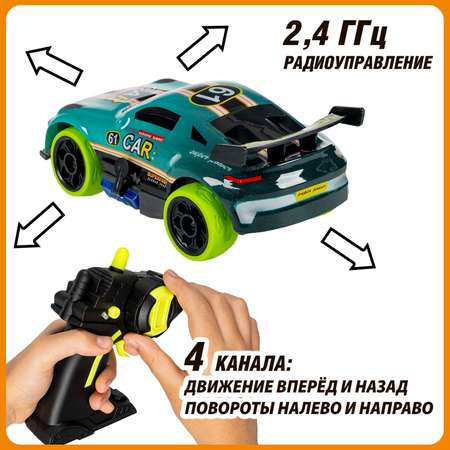 Автомобиль РУ Bondibon машина на пульте управления 1:32