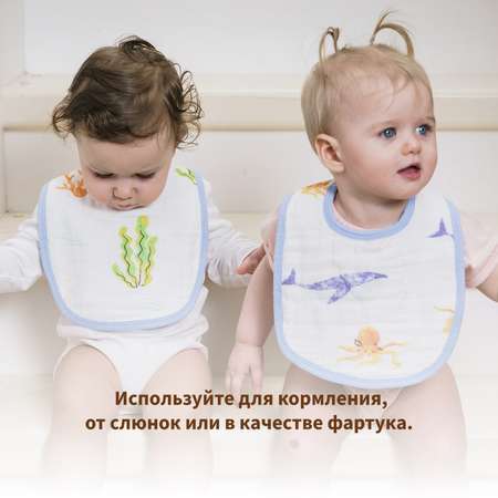 Нагрудник Qwhimsy текстиль