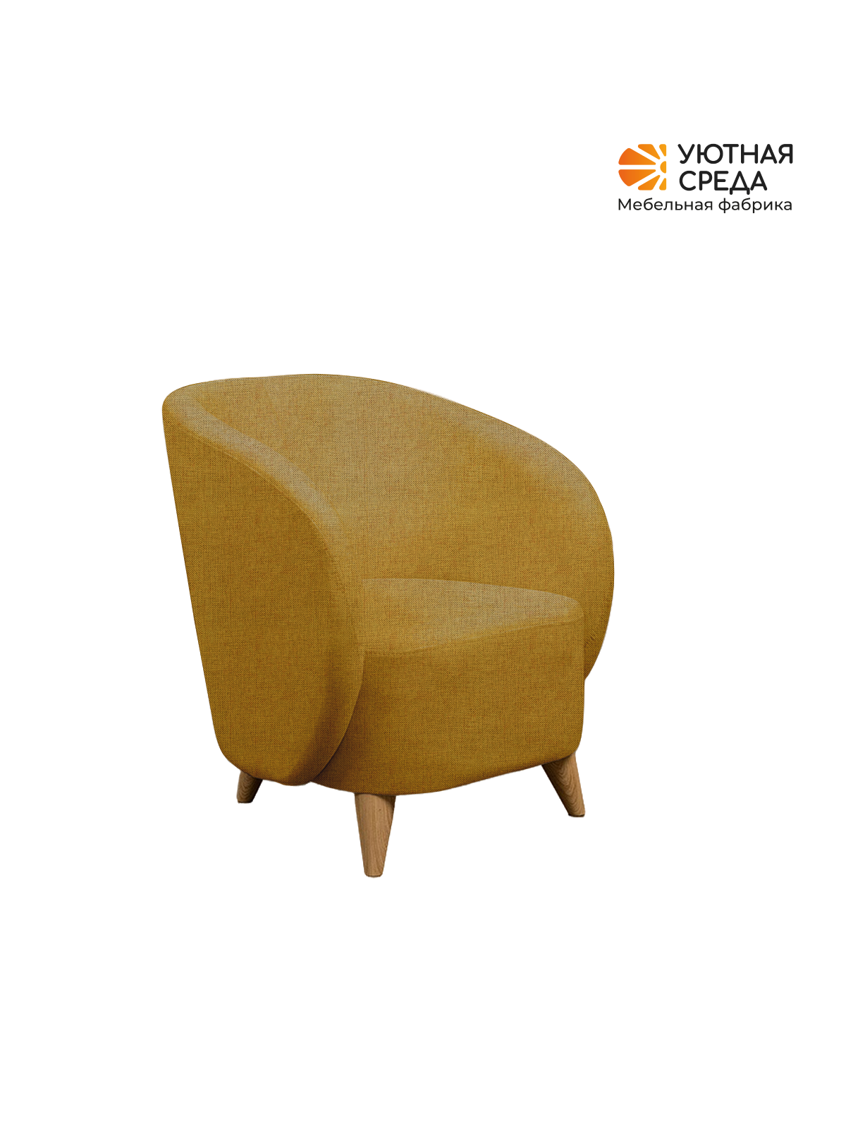 Кресло Уютная среда К300 желтый - фото 16