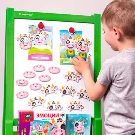 Настольная игра Vladi Toys