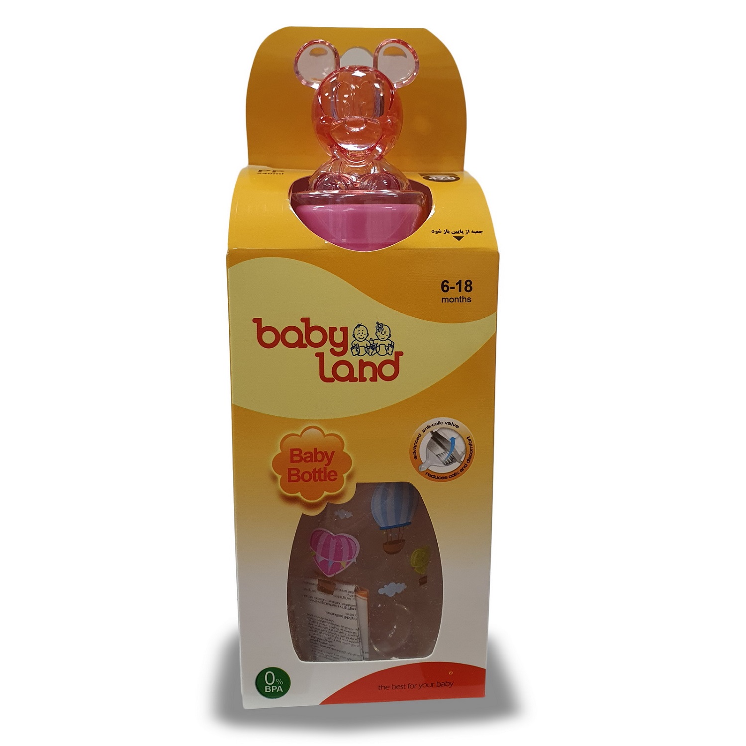 Бутылочка Baby Land 240 мл - фото 4