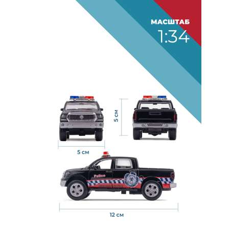 Автомобиль . Toyota 1:34