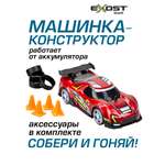 Автомобиль РУ Exost Радикальный гонщик 16 см