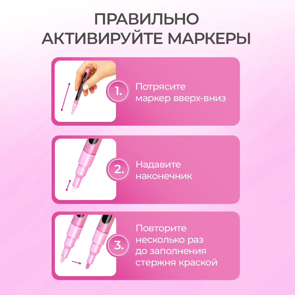 Скетчмаркер CoLLart 20 цв. - фото 10