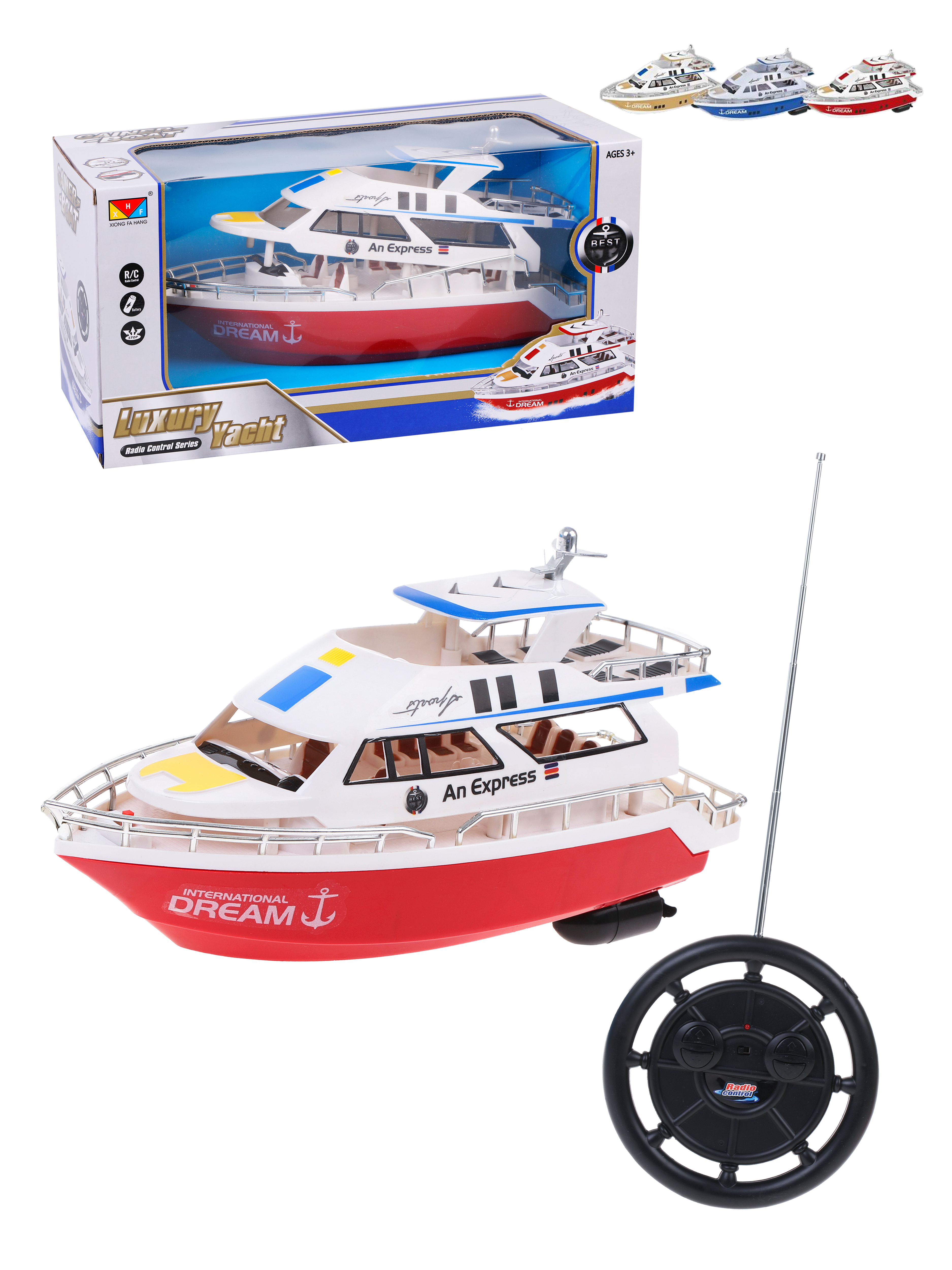 Катер РУ Наша Игрушка - фото 4