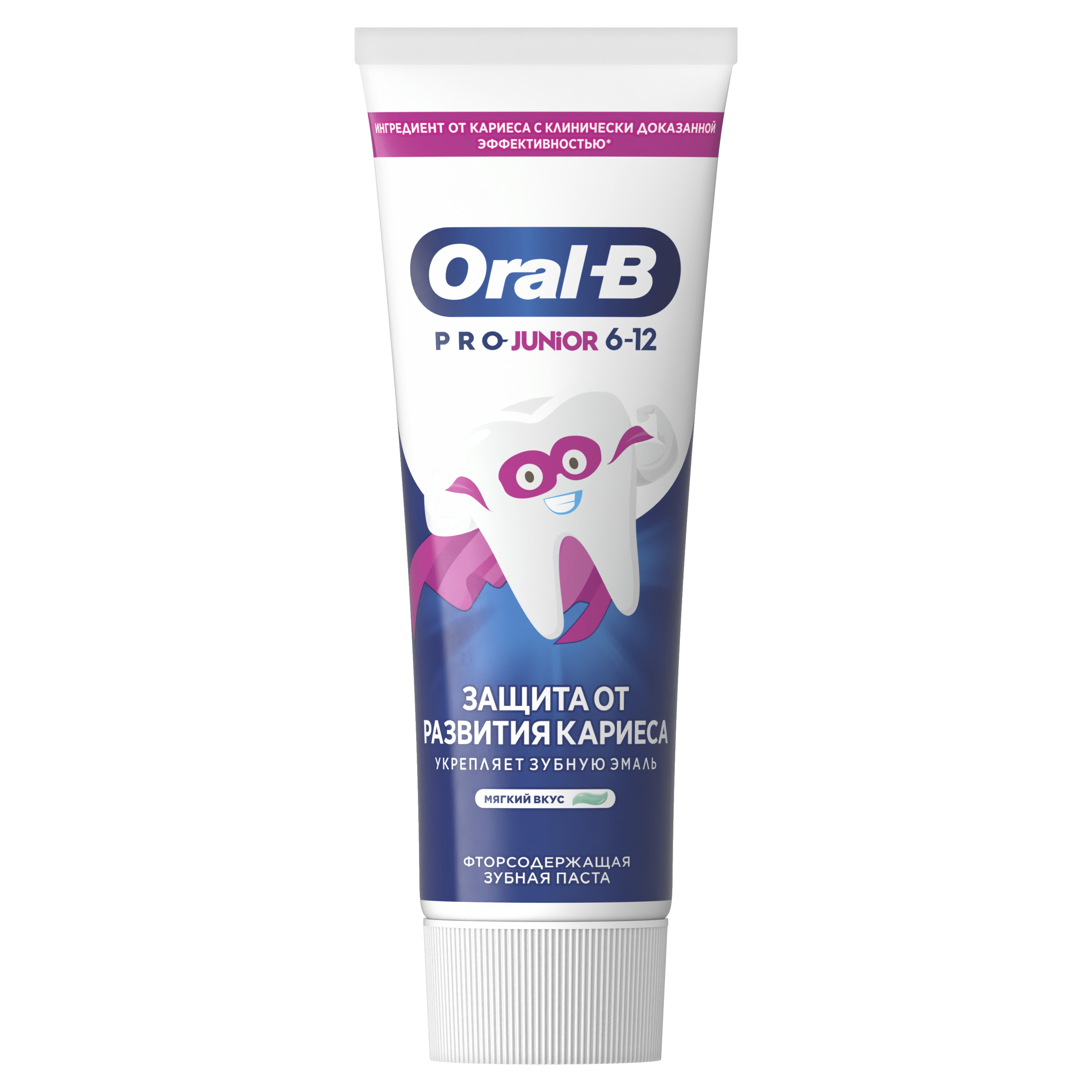 Зубная паста Oral-B с фтором Мята 75 г - фото 15
