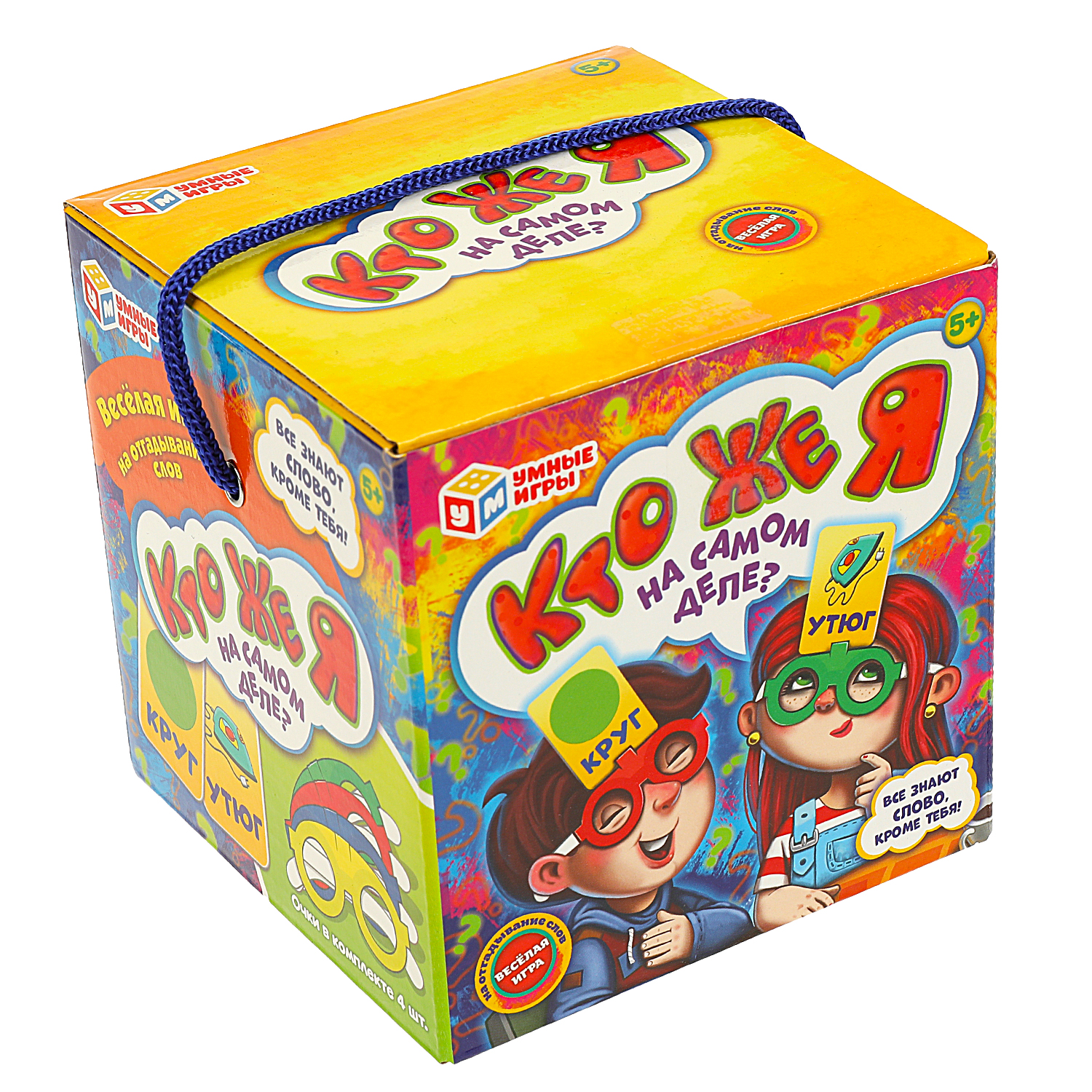 Настольная игра Умные игры Кто же я на самом деле - фото 2
