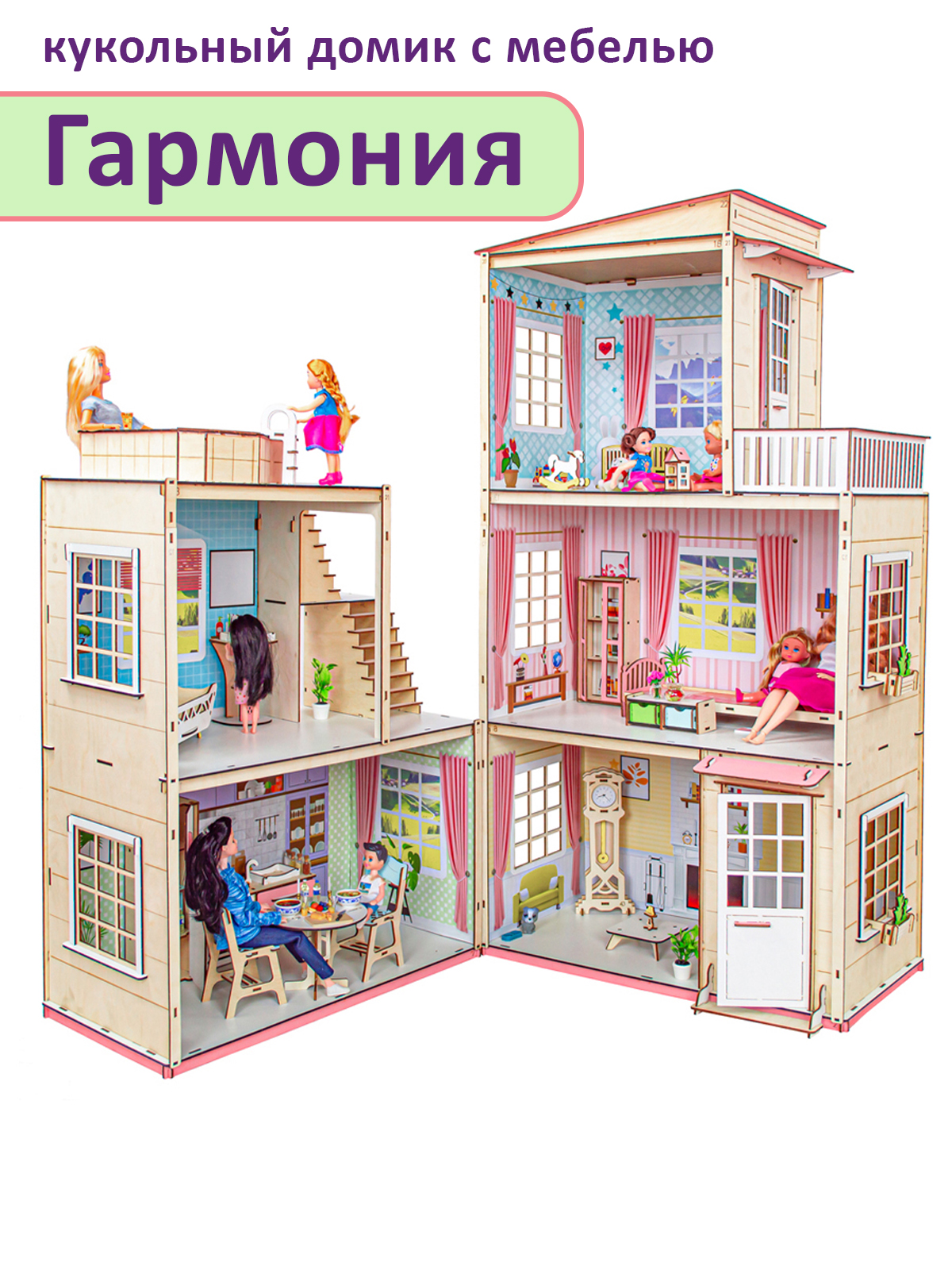 Домик для кукол M-WOOD с мебелью 3025 - фото 2