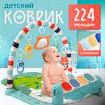 Коврик SHARKTOYS с дугами Овальный