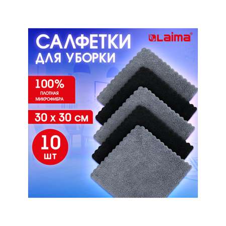 Бумажные салфетки Лайма