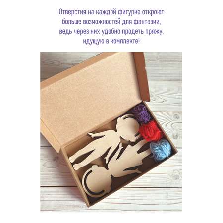 Детский набор для творчества Веселые зверята для малышей