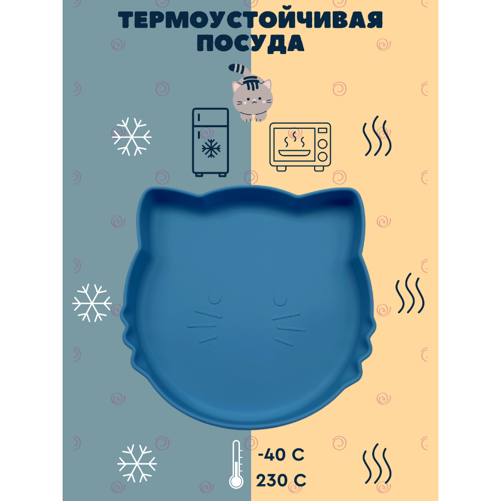 Набор посуды PlayKid - фото 6