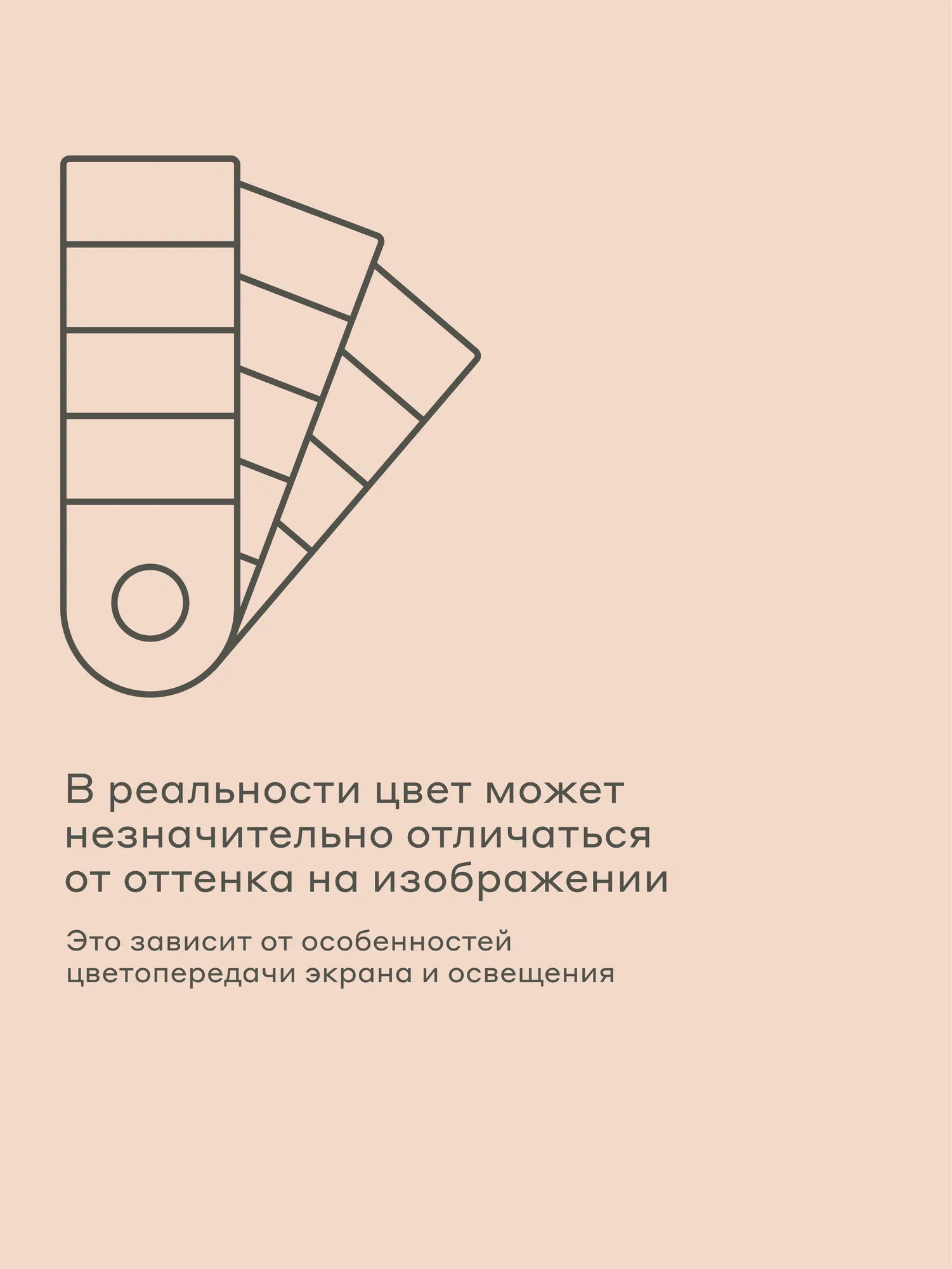 Комплект постельного белья Pragma Tikso двуспальный 4 предм. - фото 19
