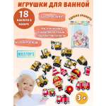 Игрушка BOSSTOYS транспорт в ассортименте
