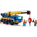 Конструктор LEGO