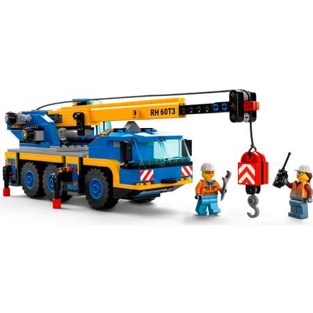 Конструктор LEGO