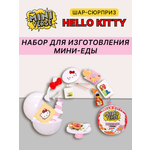 Аксессуар для кукол MGA mini verse посуда, стол