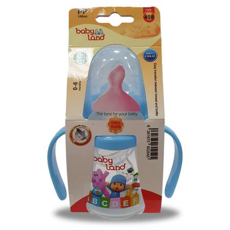 Бутылочка Baby Land 150 мл