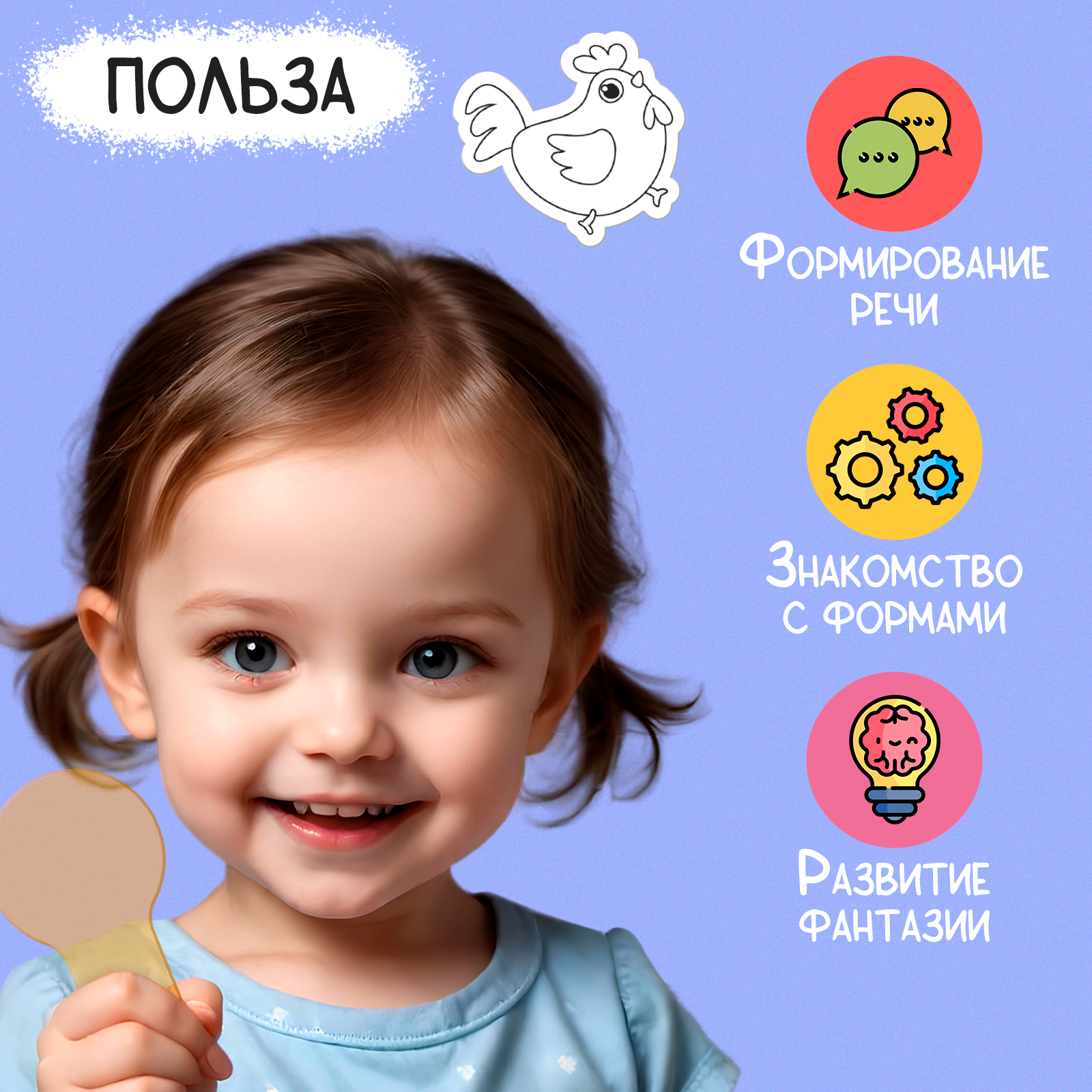 Настольная игра IQ-ZABIAKA - фото 4