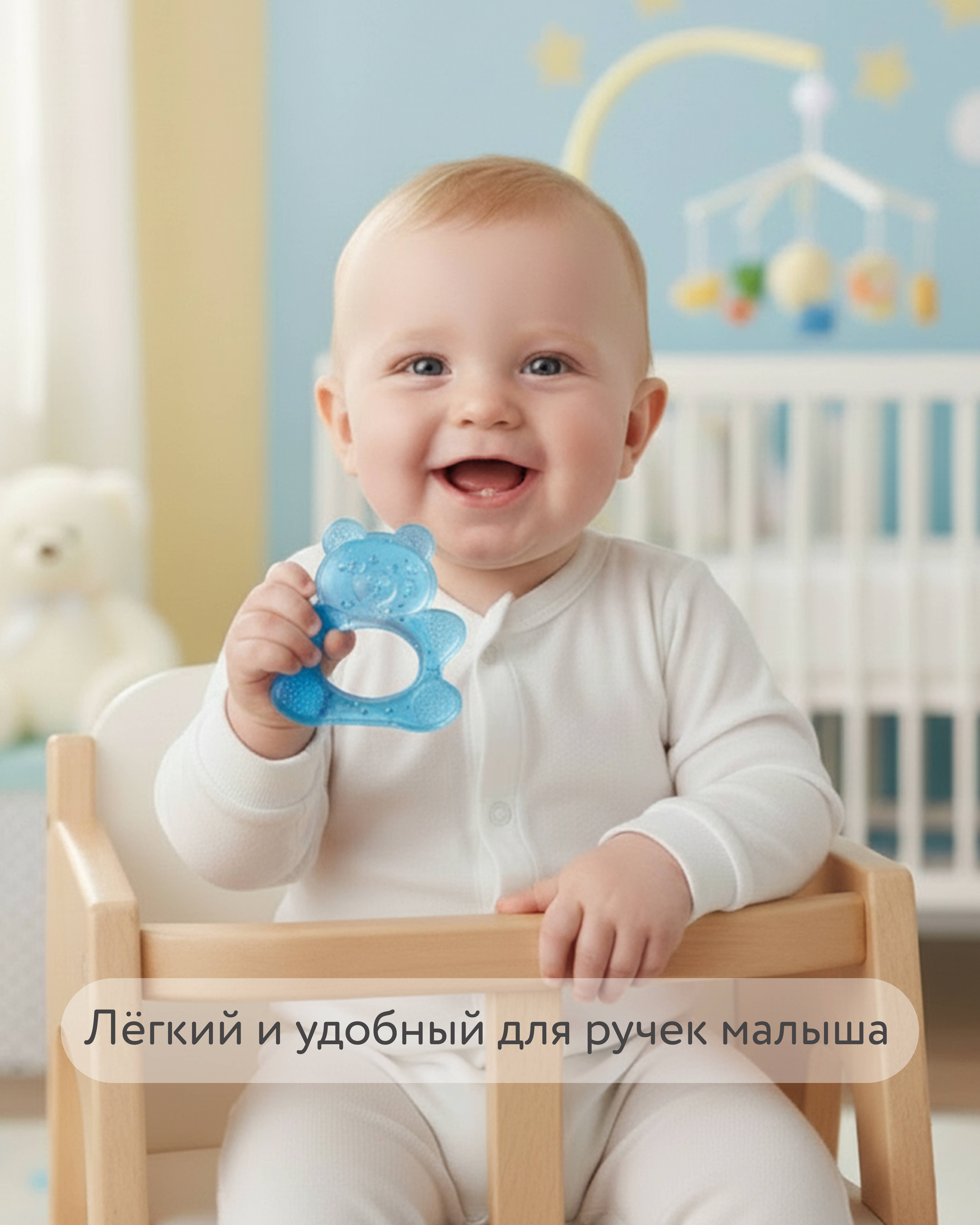 Прорезыватель BabyGo Мишка - фото 3