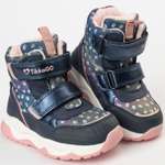 Дутики TikkaGo