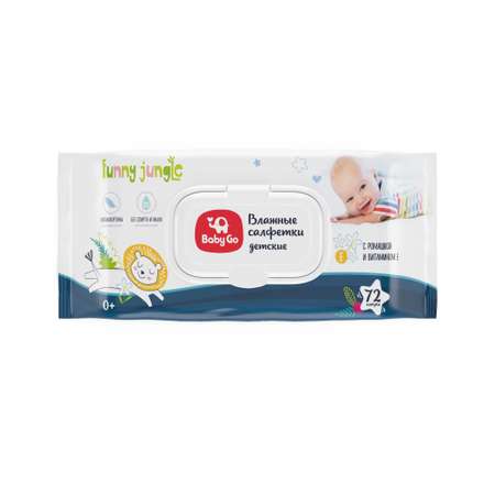 Влажные салфетки BabyGo 72 шт.