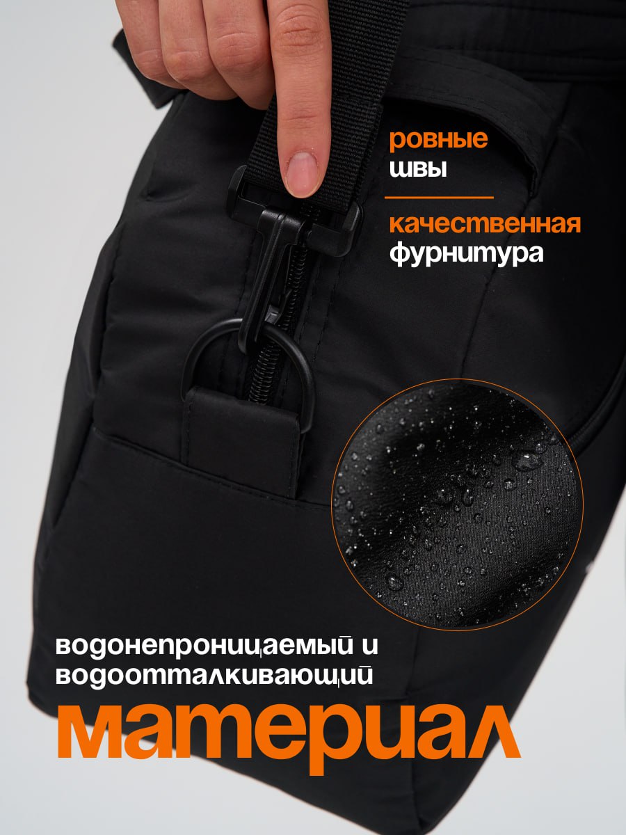 Спортивная сумка Cartera Детская плечевая - фото 7
