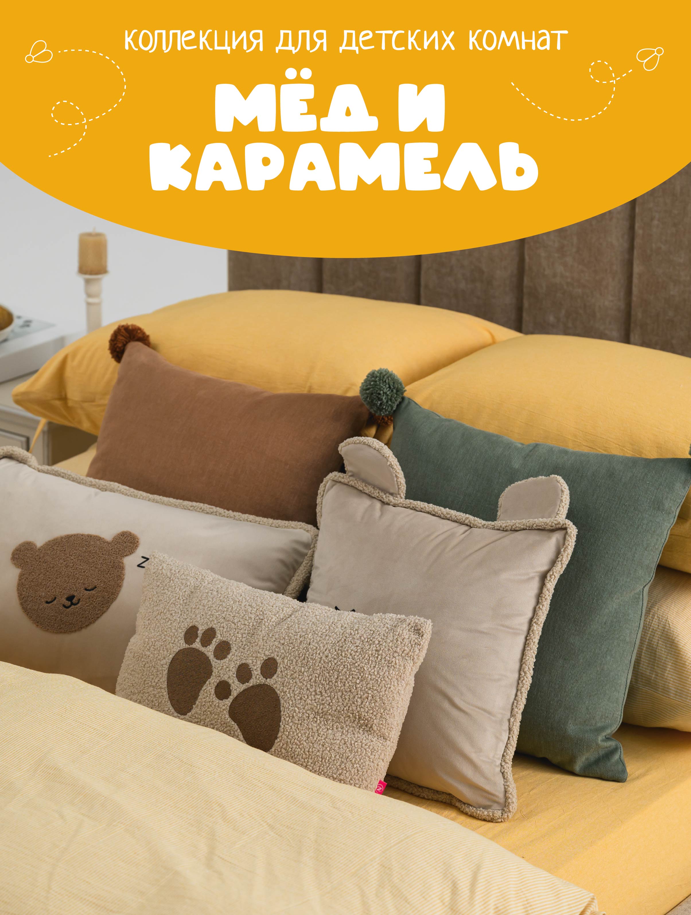 Подушка декоративная N Family Пыльный мох 50 x 50 см - фото 5