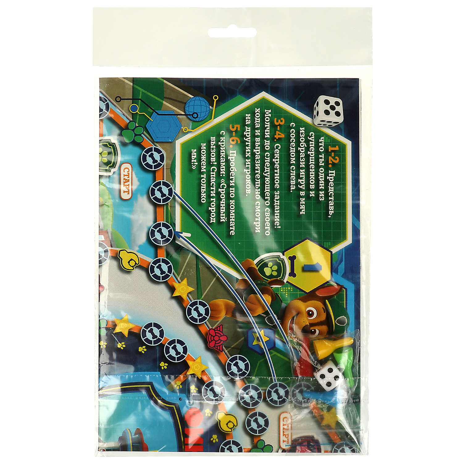 Настольная игра Умные игры Суперщенки - фото 1