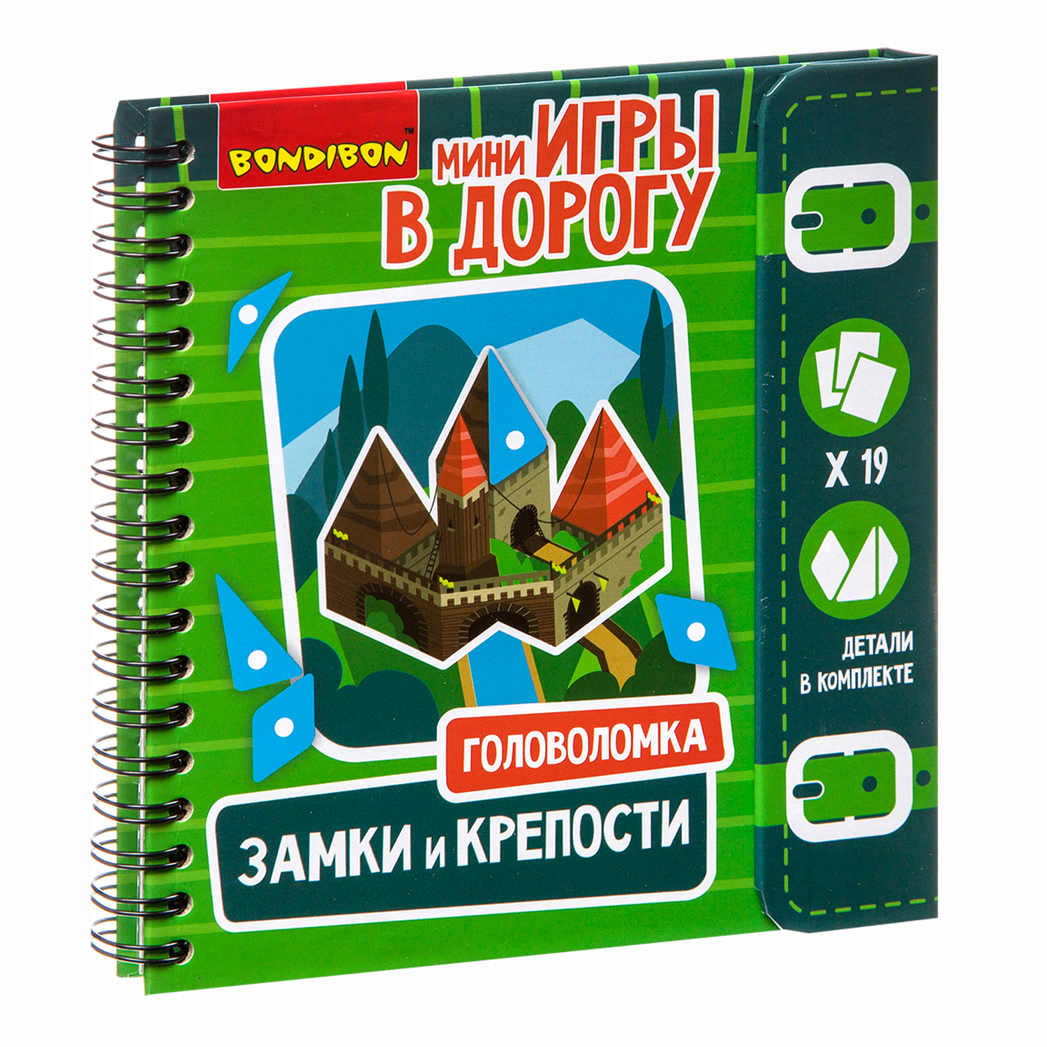 Настольная игра Bondibon в дорогу Замки и крепости - фото 1