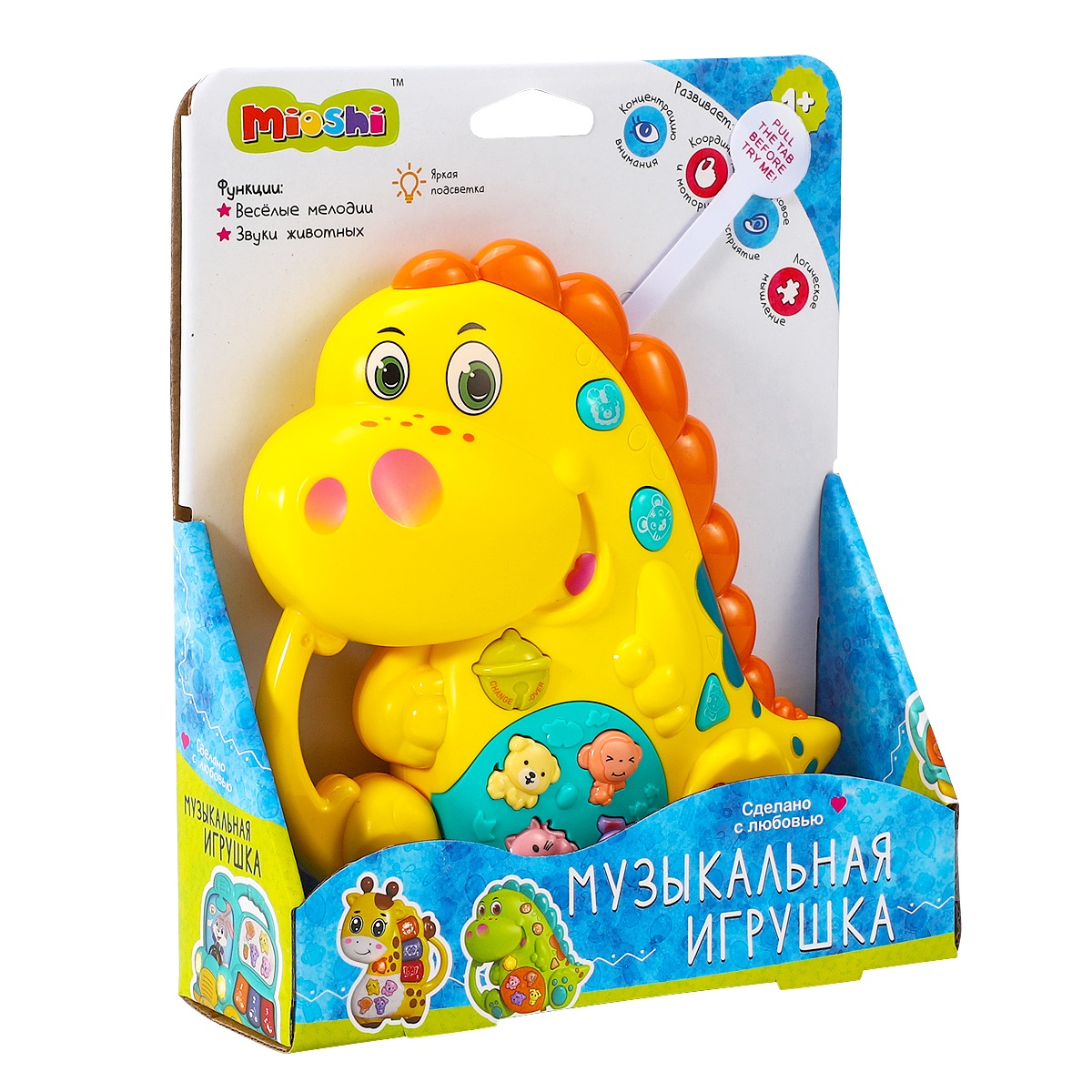 Игрушка музыкальная Mioshi Добрый динозаврик пианино - фото 3