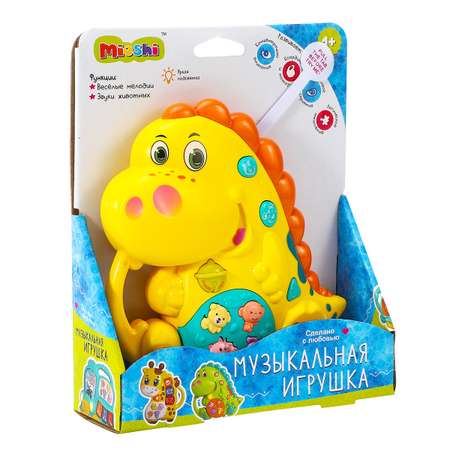 Игрушка музыкальная Mioshi Добрый динозаврик пианино