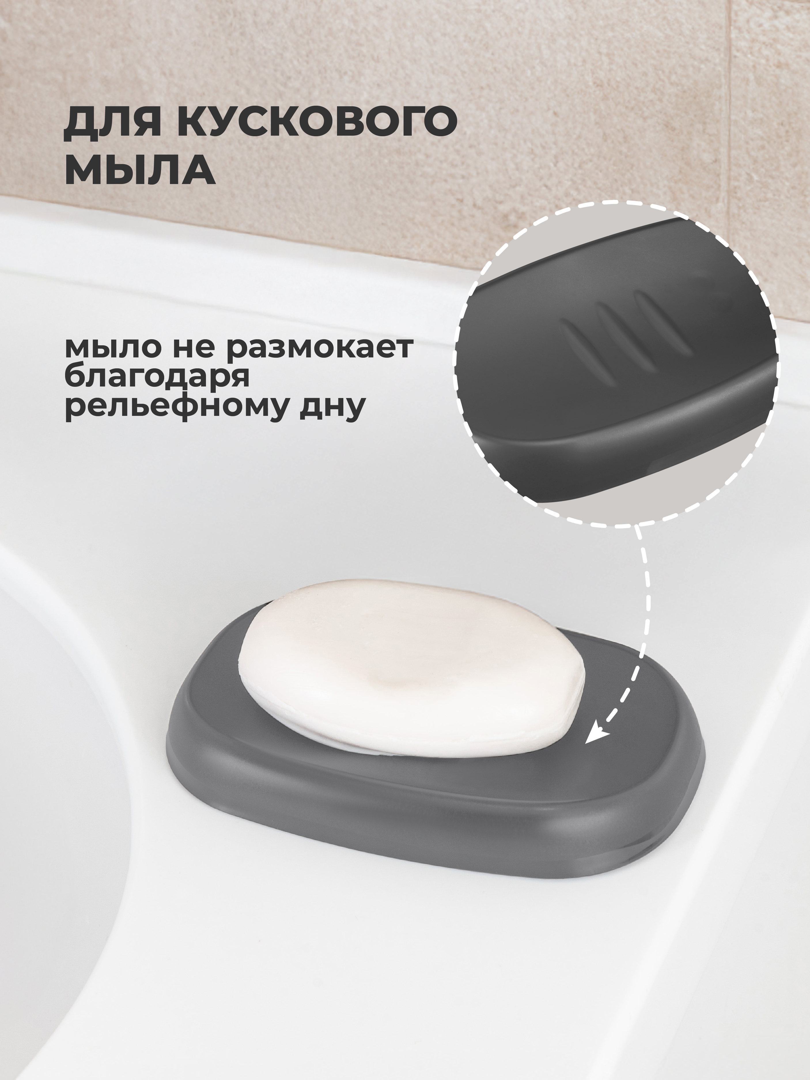 Дозатор Econova - фото 5