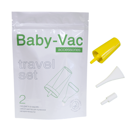 Фильтр для аспиратора Baby-Vac