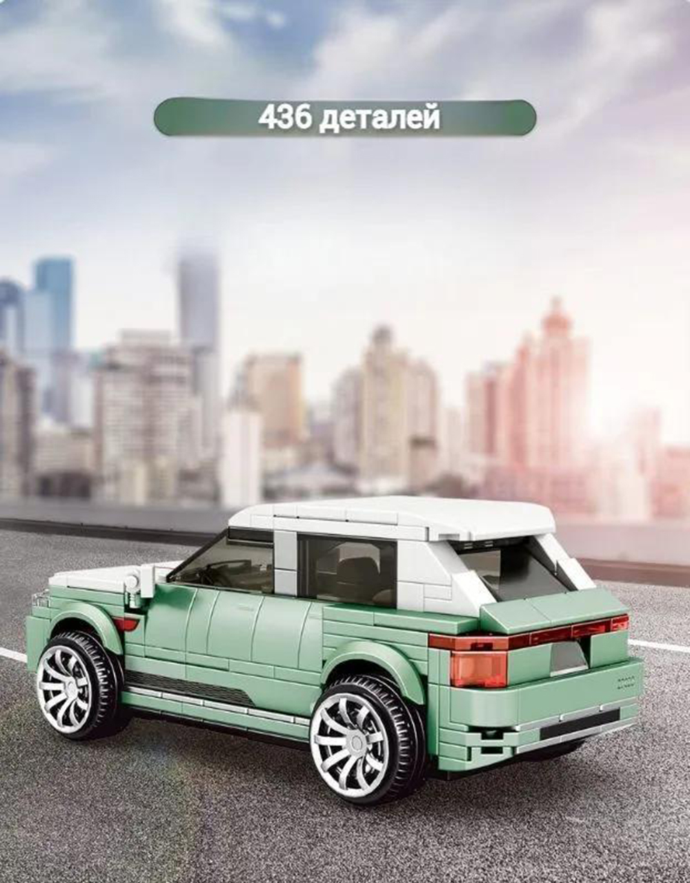 Конструктор Mould King Мощный электромобиль - фото 2