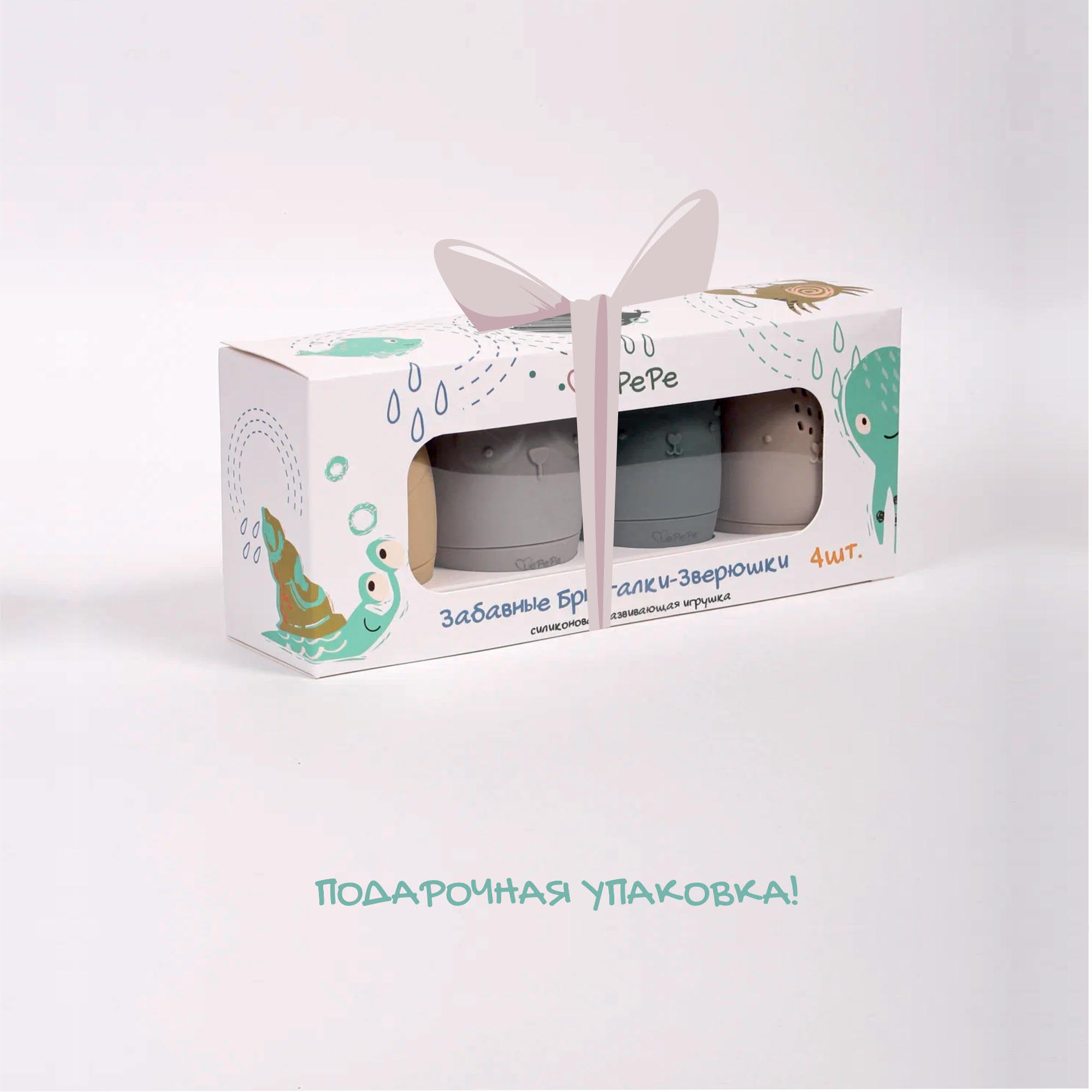 Игрушка LePePe - фото 7