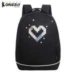 Рюкзак Grizzly для девочки