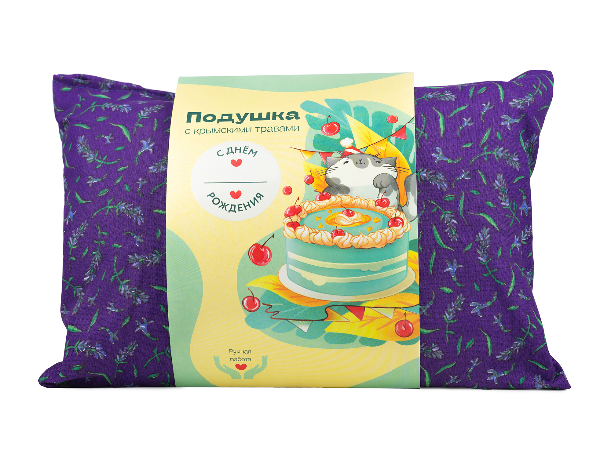 Подушка Травы горного Крыма 25 x 35 см - фото 1
